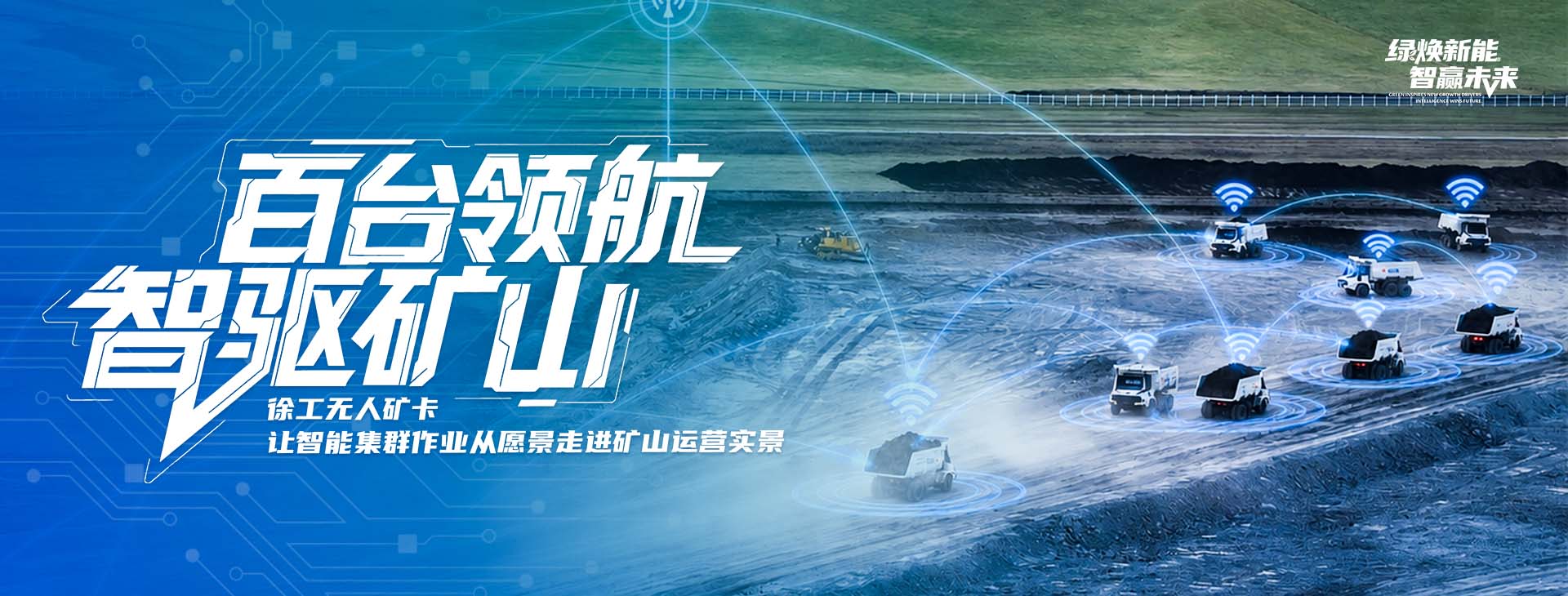 时博官方网站-时博SHIBO(中国)官网
