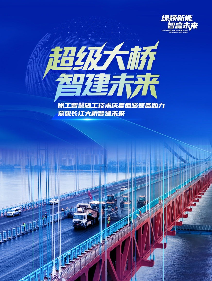 时博官方网站-时博SHIBO(中国)官网