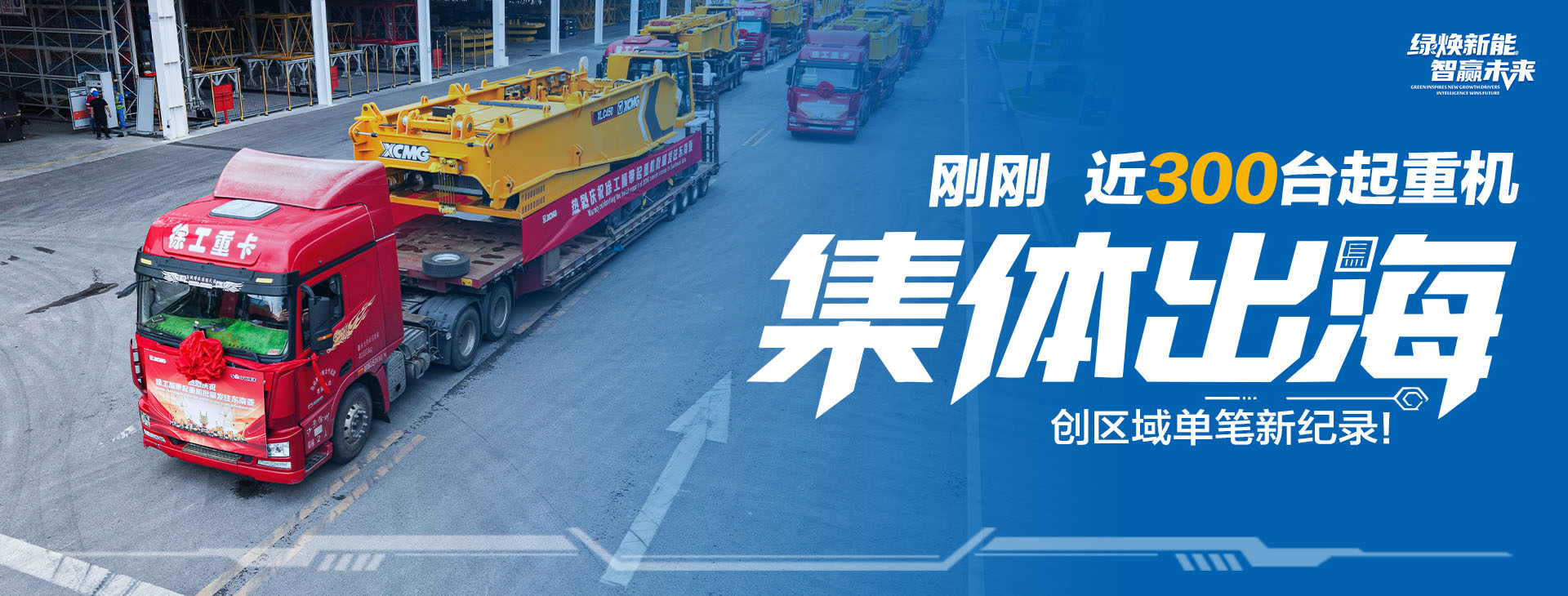 时博官方网站-时博SHIBO(中国)官网