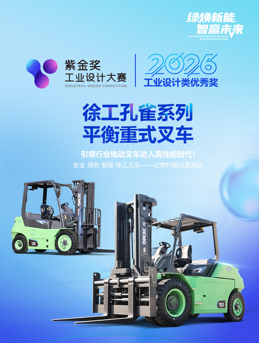 时博官方网站-时博SHIBO(中国)官网